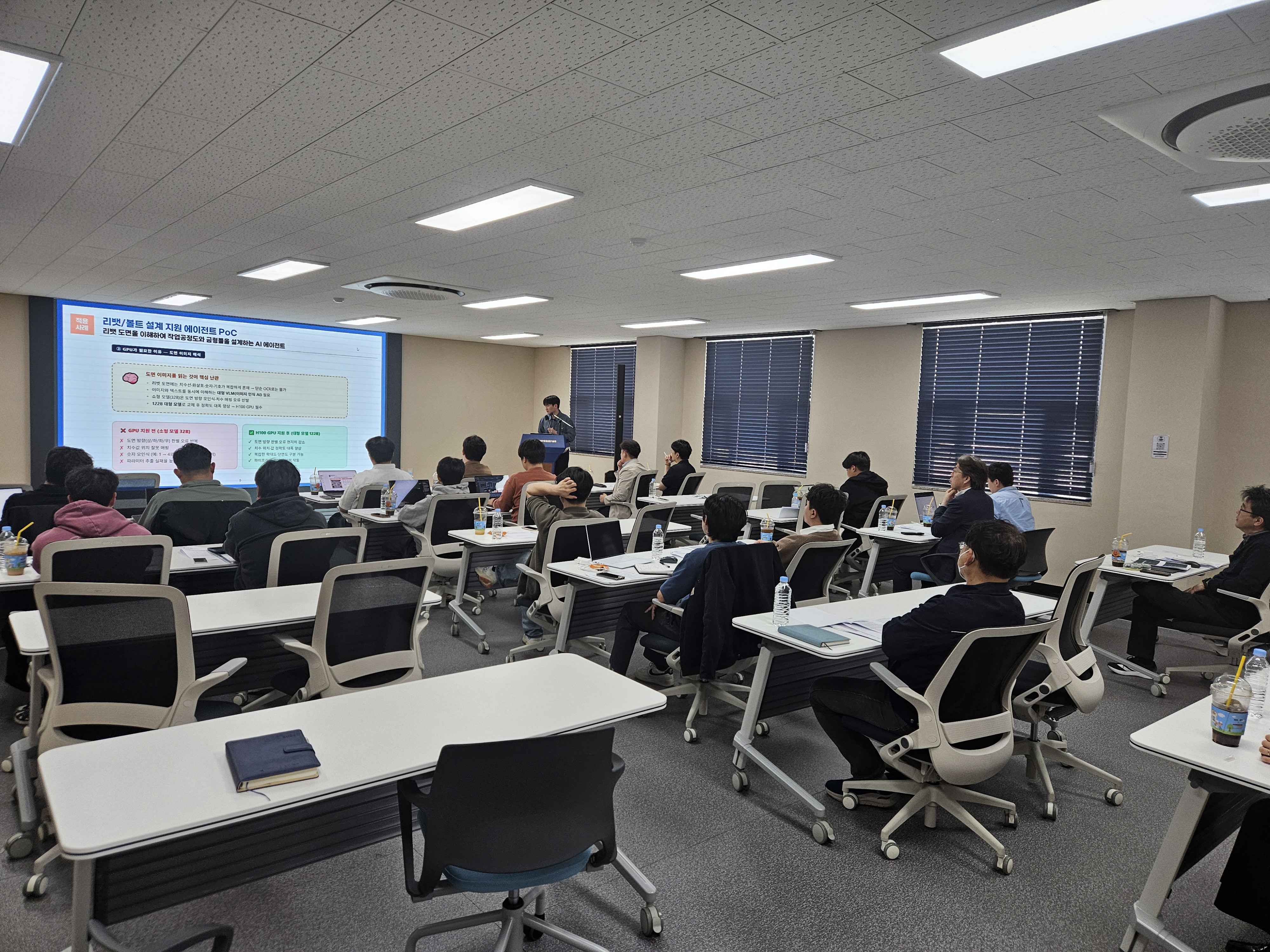 KakaoTalk_20260427_093136755_01.jpg